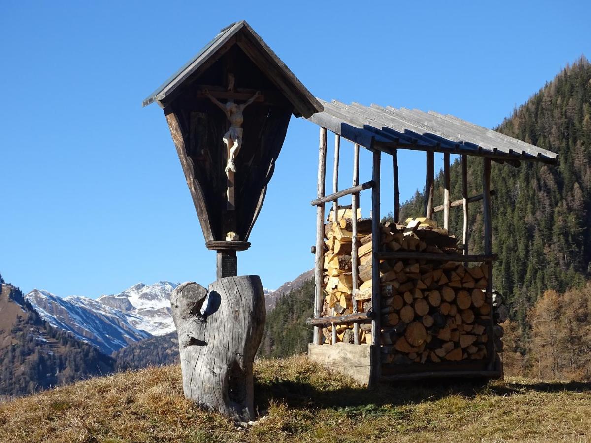 Haus Alpenfrieden * Nauders